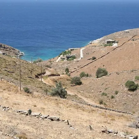 Infinity House - Kea Rent - Luxury Seaside Private On Request Apartment *